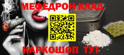 кокс Нягань