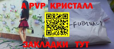 кокс Нягань
