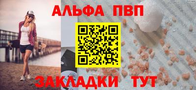 кокс Нягань