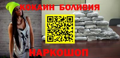 крисы Обь