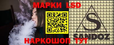 эйфоретик Обнинск