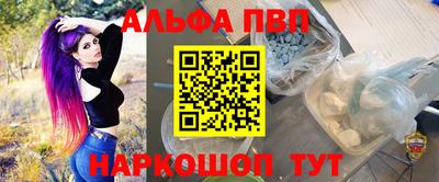 кокс Нягань