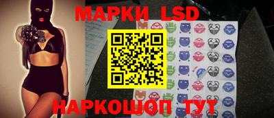 крисы Обь