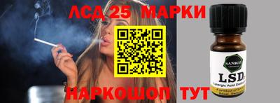 кокс Нягань