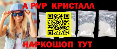 кокс Нягань