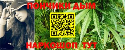 эйфоретик Обнинск