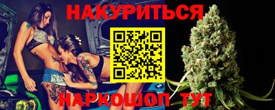 кокс Нягань
