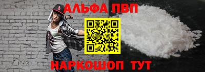 крисы Обь