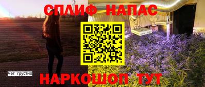 кокс Нягань