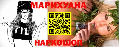 кокс Нягань