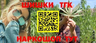 кокс Нягань