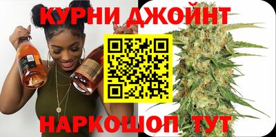 кокс Нягань