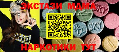 кокс Нягань