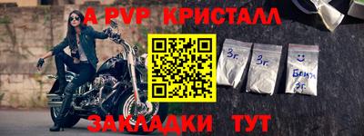кокс Нягань