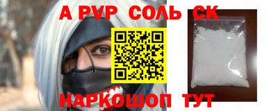 кокс Нягань