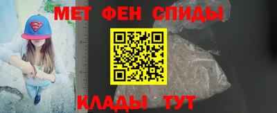 крисы Обь