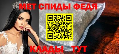 крисы Обь