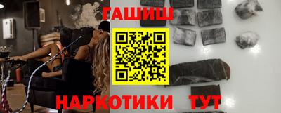 крисы Обь