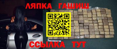 эйфоретик Обнинск