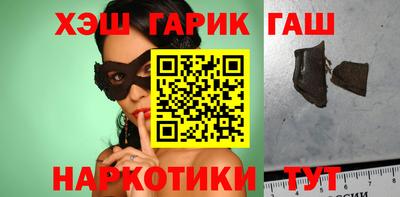кокс Нягань