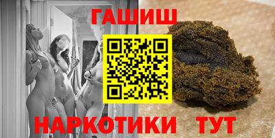 крисы Обь