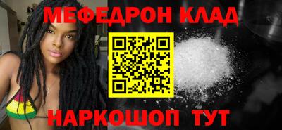 кокс Нягань