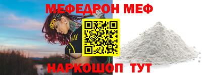 кокс Нягань